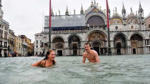 Trg Svetog Marka u Veneciji