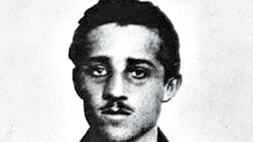 Gavrilo Princip