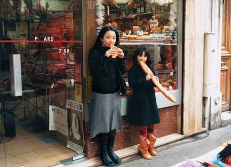 Čino Otsuka