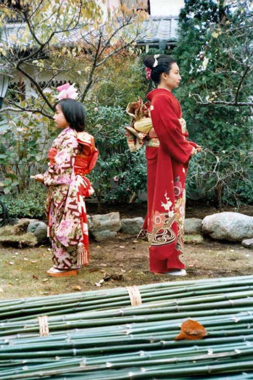 Čino Otsuka
