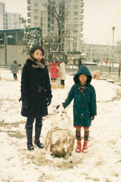 Čino Otsuka