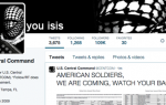Isis