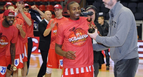 Finale kupa Radivoja Koraća u Kragujevcu | Foto: 