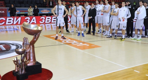Finale kupa Radivoja Koraća u Kragujevcu | Foto: 
