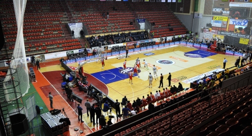 Finale kupa Radivoja Koraća u Kragujevcu | Foto: 