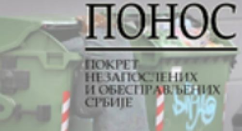Logo pokreta