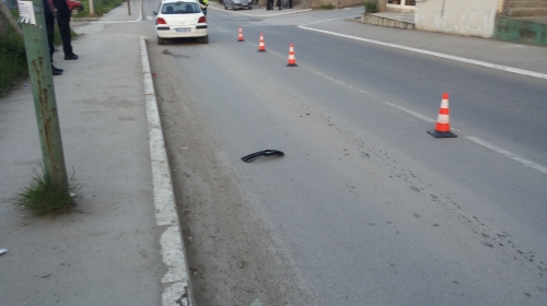 Prizor sa mesta nesreće