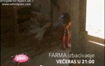 Stanija