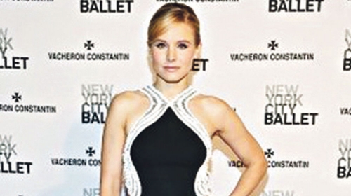 Kristen Bel