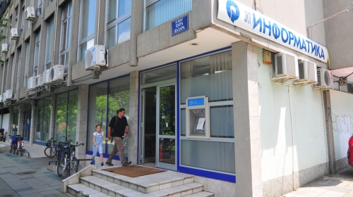 Tišina u  „Informatici“:  Direktor i  pomoćnik  bez reakcije