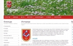 Kikinda