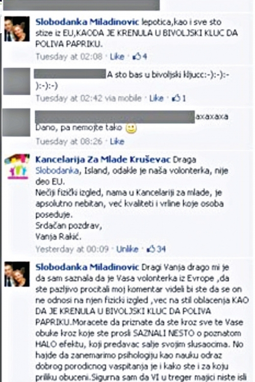 Prepiska na Fejsbuku