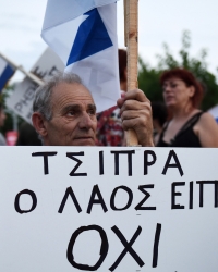 Grčka OXI