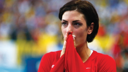 Ivana Španović