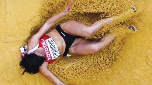 Ivana Španović