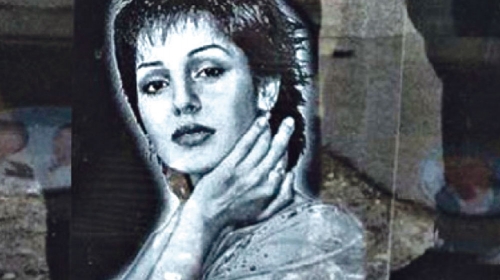 Tanja Savić