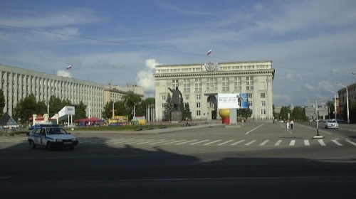 Kemerovo