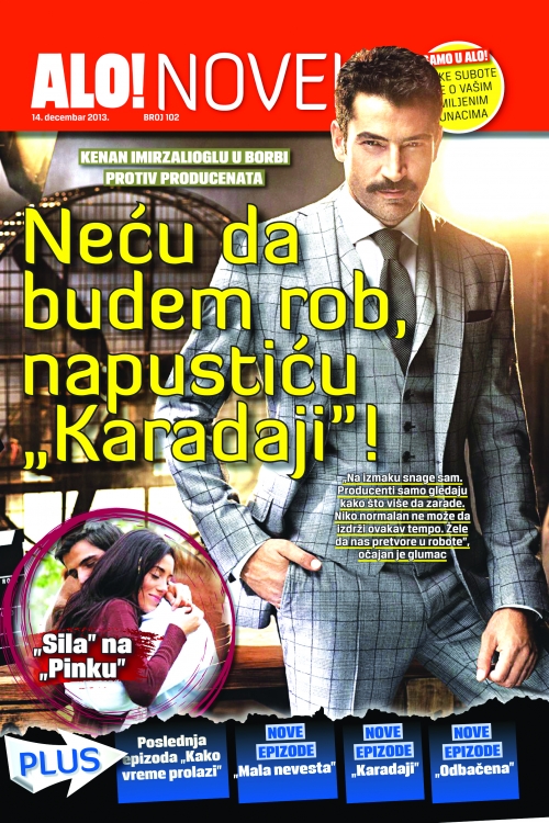 ALO novele
