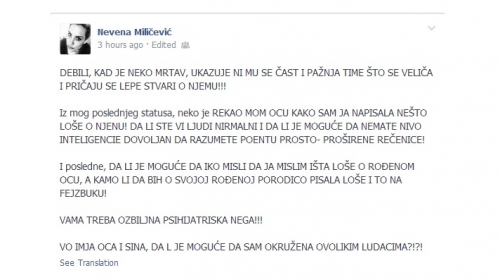 nevena