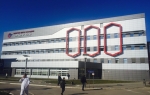 Klinički centar Vojvodine
