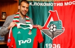 Petar Škuletić