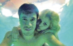 Obnovili ljubav:  Edin i Jelena