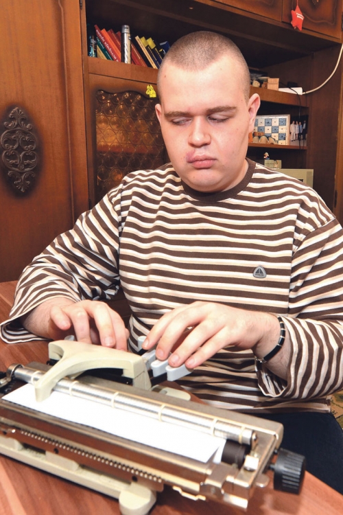 Odbranio  master sa  čistom  desetkom:  Igor