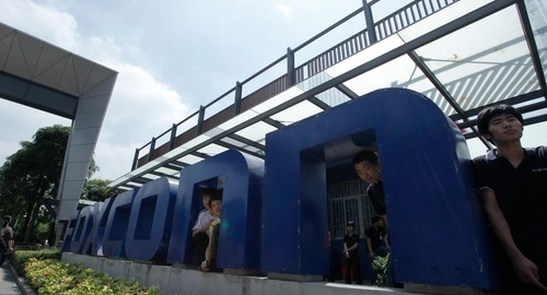 Fokskon fabrika u Kini | Foto: 
