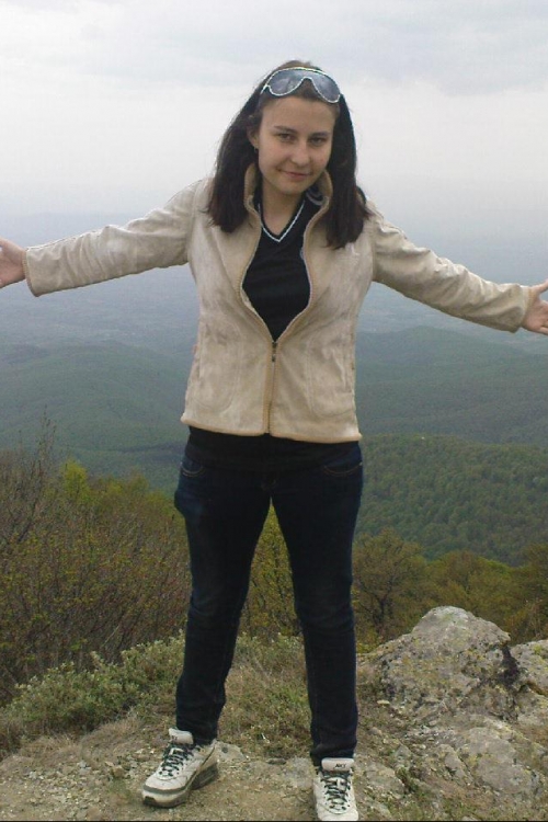 Ana Ružić