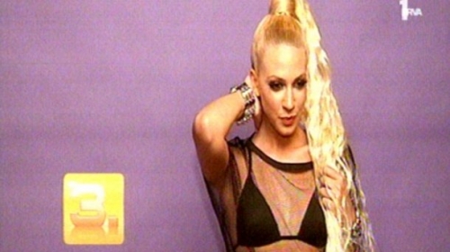 Milica Todorović