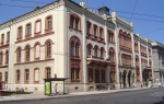 Rekotrat Beogradskog univerziteta