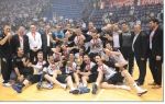 PARTIZAN
