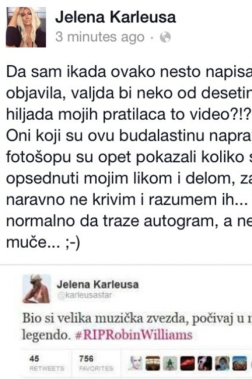 Objašnjenje
