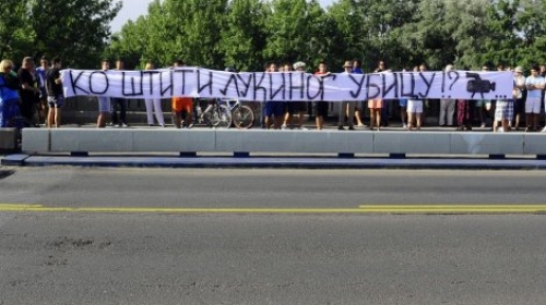 Protest na mostu
