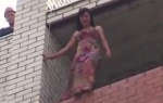 Farida