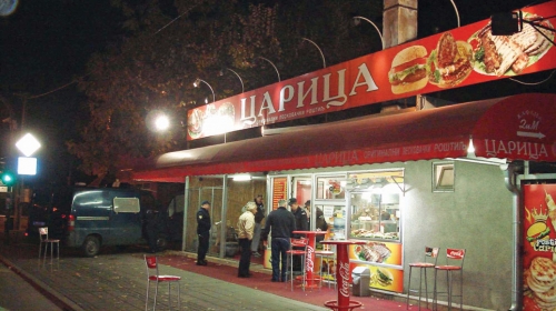 Mesto zločina:  Ćevabdžinica „Carica“