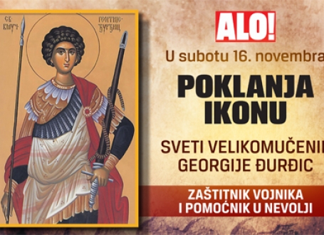 Ikona
