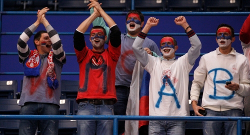 Srbija - Francuska / Foto: Marko Metlaš | Foto: 