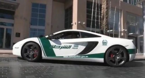 mc laren