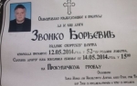 Zvonko Đorđević