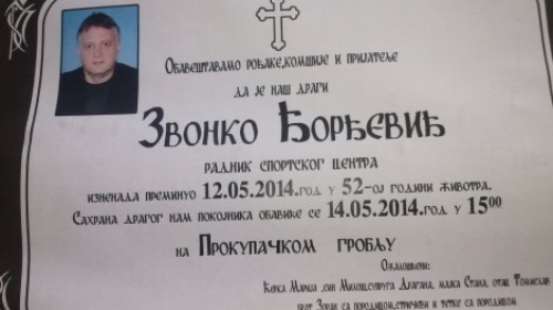 Zvonko Đorđević