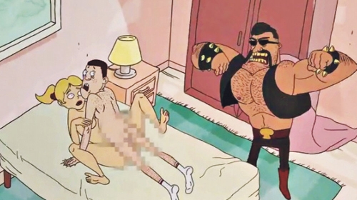 Animirani spot je povučen zbog žalbi  građana!