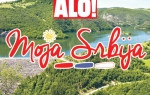 Moja Srbija