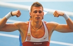 Emir Bekrić