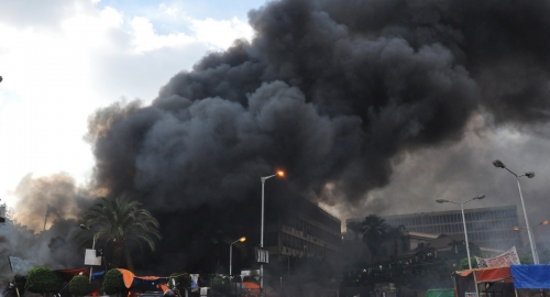 Nemiri u Egiptu / Foto: AP | Foto: 