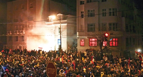 Paljenje američke ambasade:  21. februar 2008. | Foto: 
