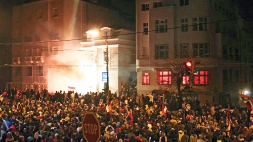 Paljenje američke ambasade:  21. februar 2008.
