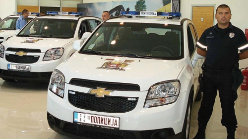 Interventna jedinica policije