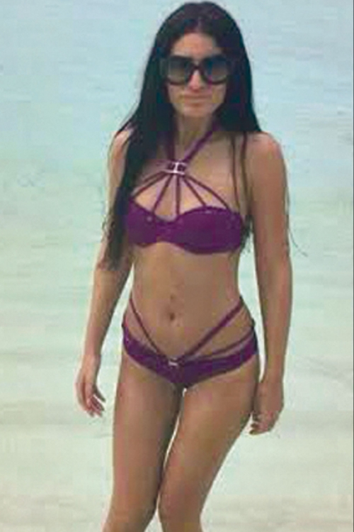 Dijana Janković