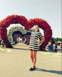 Ana Ivanović za Dan zaljubljenih